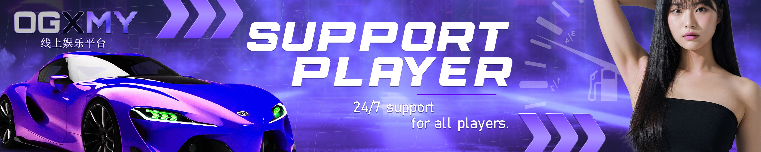 Customer Support Ogxmy